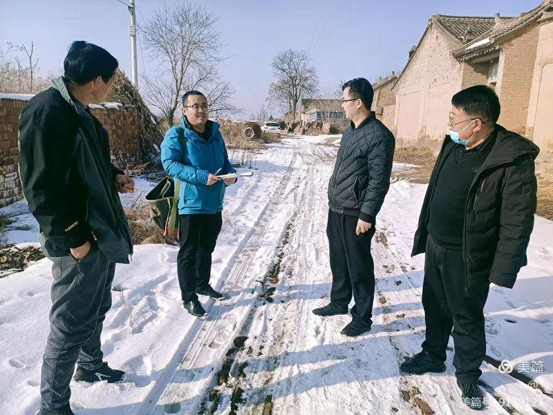 陜西地礦區(qū)研院有限公司開展咸陽市避災搬遷調(diào)查及地質(zhì)災害認定工作
