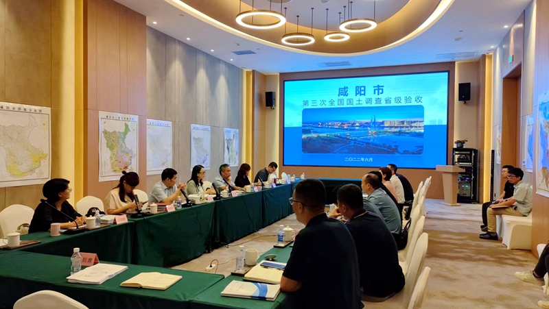 區(qū)研院承擔(dān)的咸陽市三調(diào)市級匯總及5個縣級調(diào)查項目通過評審驗收