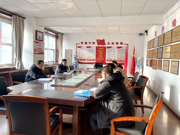 強化擔當，護航經(jīng)營，公司紀委召開紀委會議