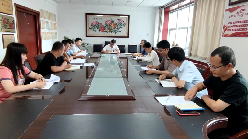 我公司召開2023年上半年技術(shù)質(zhì)量管理工作推進會