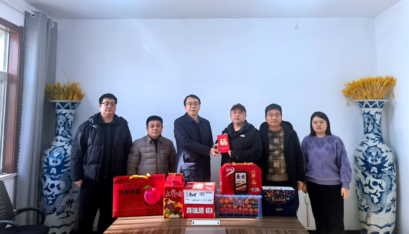 冬日暖情，共迎新春——我公司開展送溫暖行動